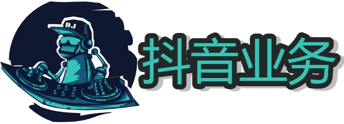 24小时网红人数活力自助下单平台